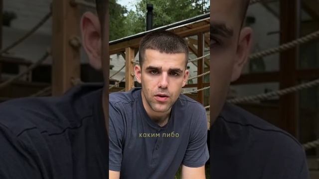 Материнский капитал. Не выделяйте доли так #shorts #матер? смотреть онлайн