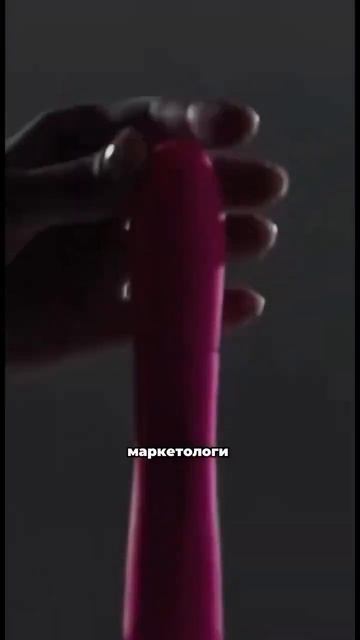 К чему меня привел «Секс в большом городе» ? смотреть онлайн