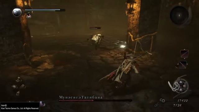 Nioh Мунэсигэ Татибана смотреть онлайн