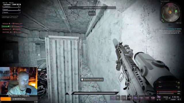 Фарм в дуо на затоне, реально? - СТАЛКРАФТ | STALCRAFT: X смотреть онлайн