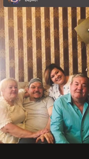 С днём рождения Папочка #sorts #деньрождения #папа #стихи смотреть онлайн