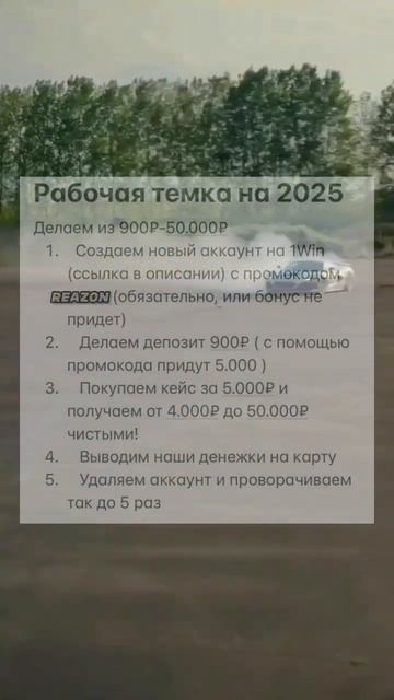 Дал угла на гиперкаре 😱 смотреть онлайн