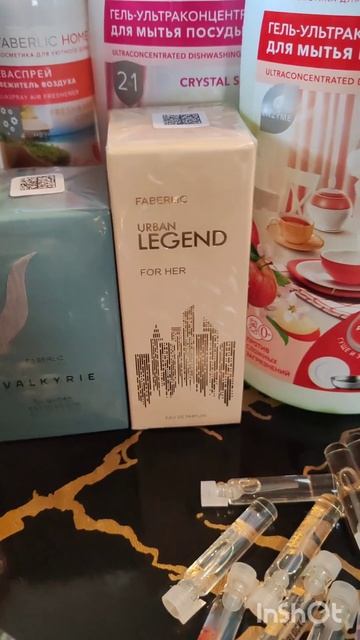 Последние заказы с 10 каталога #фаберлик #обзор смотреть онлайн