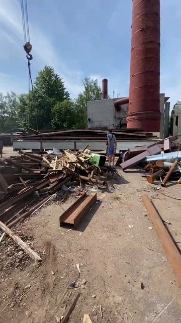 Прием черного лома смотреть онлайн