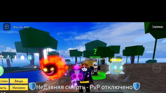 выпал звук есть мне его? смотреть онлайн