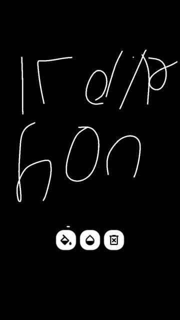 какое здесь слово! пот! п. т. смотреть онлайн