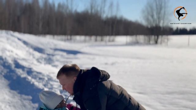 Наша весёлая прогулка!