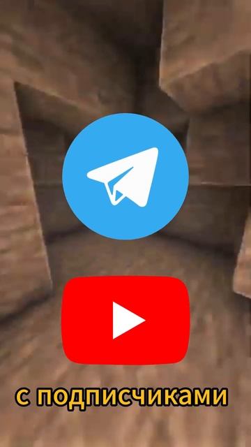 GloomStore - Лучшие YouTube и тг каналы по цене шаурмы #GloomStore #YouT