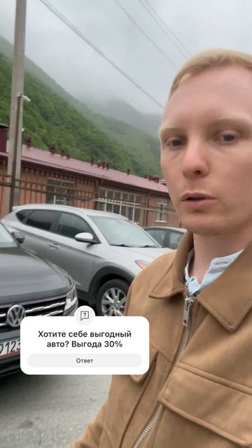 Ciekawostki Rybackie