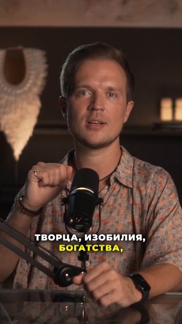 Розовые очки всегда разбиваются стеклами во внутрь #и? смотреть онлайн