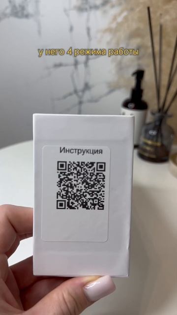 Арт. 174533651 #wb #бьютиобзор #бюджетныенаходки #распаковка смотреть онлайн