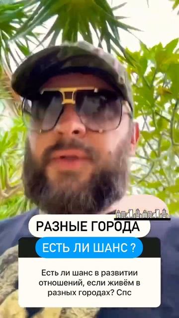 БЕСПЛАТНЫЙ онлайн-интенсив "Я ТАКАЯ ОДНА: УДОБНАЯ ИЛИ ? смотреть онлайн