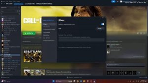 Решение Проблемы Запуска WARZONE STEAM