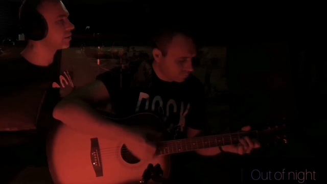 Восьмиклассница - Кино (cover) смотреть онлайн