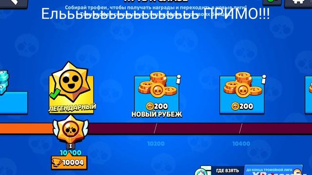 ЛЕГЕНДАРКА ДАЛА МНЕ ЕЛЬ ПОКО смотреть онлайн