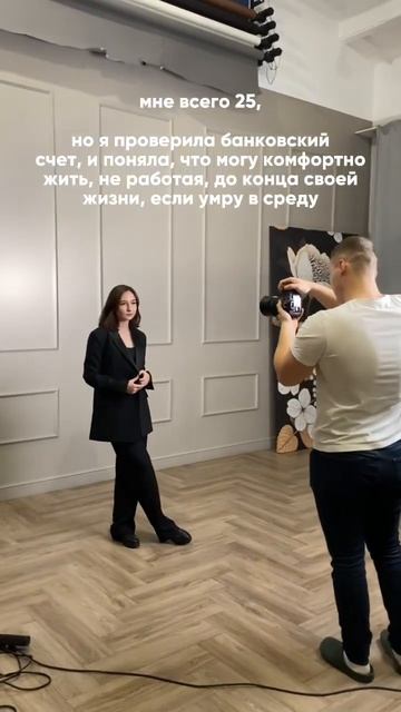 Инст: azaliaabdulova смотреть онлайн