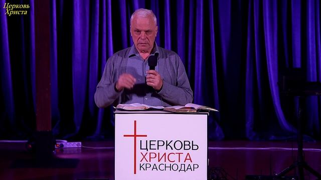 "Жизнь с избытком" 27-04-2025 Александр Горбунов Церковь Христа Краснодар смотреть онлайн