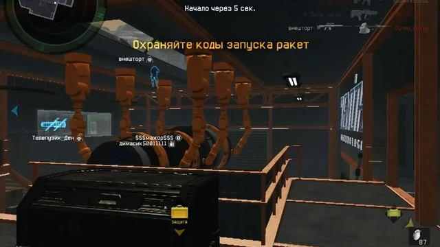 ...Эпос...Ехе... -VS-Титьки смотреть онлайн