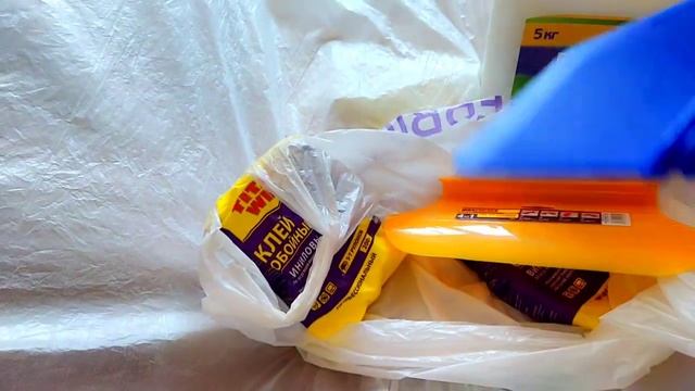 Ремонт Своими Силами продолжается! Покупки для ремонта с Wildberres!