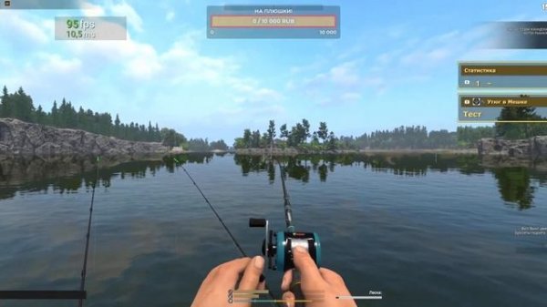 "Я вам покажу, как в Фишере рыба не клюёт!" – Fisher Online