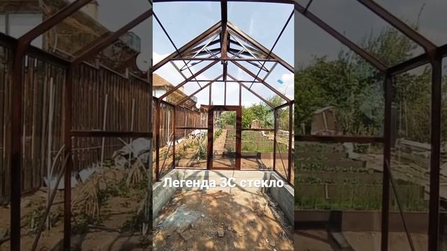 Легенда 3С стекло #уральскаяусадьба #теплицы смотреть онлайн