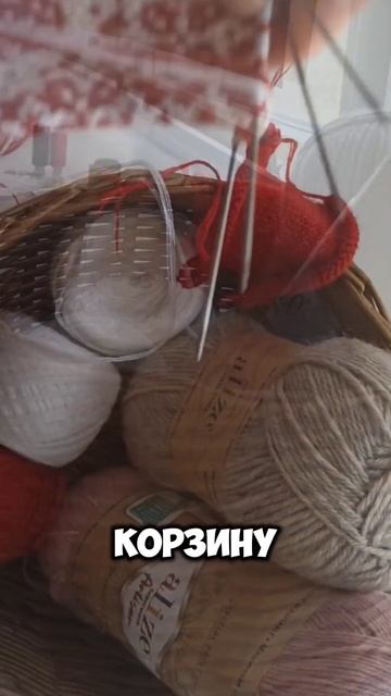 КОРЗИНА ДЛЯ РУКОДЕЛИЯ #плетение #бумажнаялоза #рукоде? смотреть онлайн
