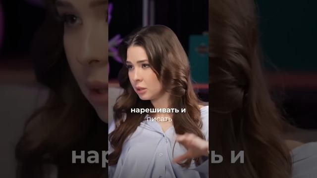 Как сдать ЕГЭ на 100 баллов? #natanova_tv #егэпорусскомуязыку смотреть онлайн