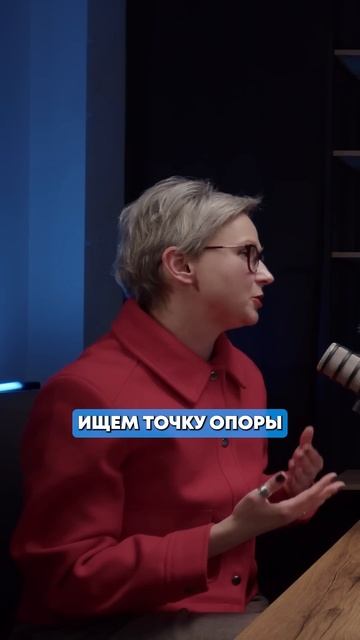 КУЛЬТУРНЫЙ ШОК? – Как найти баланс за границей смотреть онлайн