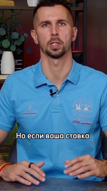 Рефинансирование не для всех. Не верьте предложениям ? смотреть онлайн