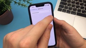 Что Делать Если Не Работает мобильный интернет на iPhone?