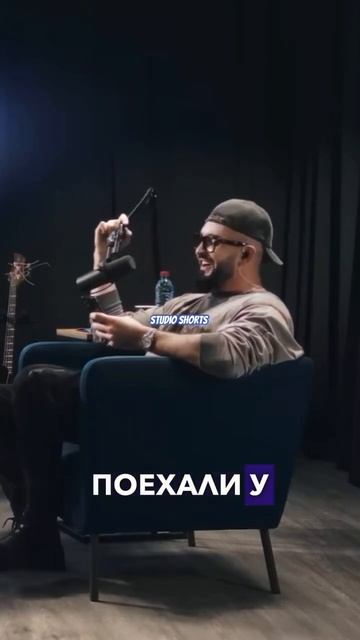 Битуев пародия песни «Как мне быть»#песни #интервью #п? смотреть онлайн