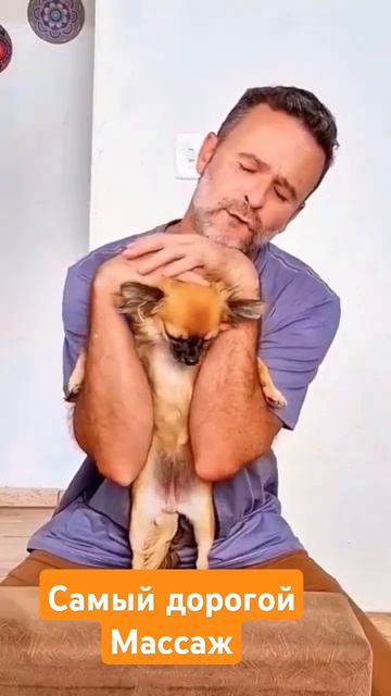 Массаж простаты#простата#comedy#тикток смотреть онлайн