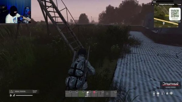 🔴Стрим DayZ | Рыбалка и Охота | NEW DAY |RU|PVE|MOD | RU #dayz #pve #дэйз