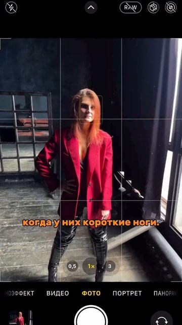 Как снять её на телефон, чтобы быть крутым! смотреть онлайн