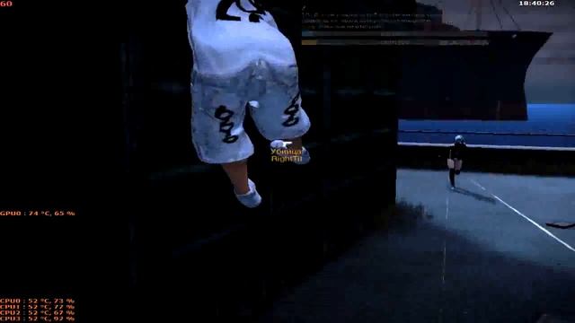 Давай-ка поиграем в APB №5