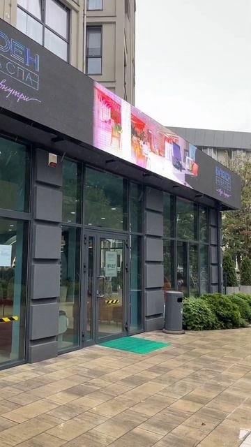 Баден Аква-Спа «Море Внутри» место, где можно отлично ? смотреть онлайн