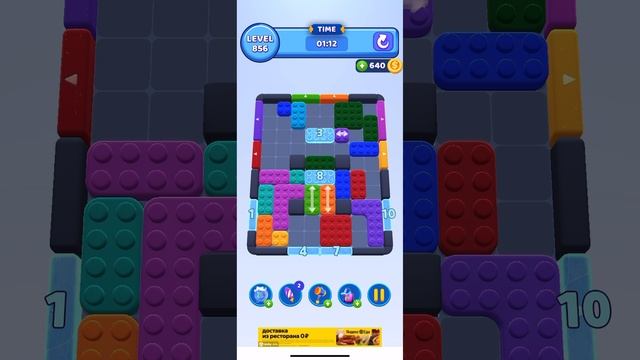 Color block jam 856 смотреть онлайн