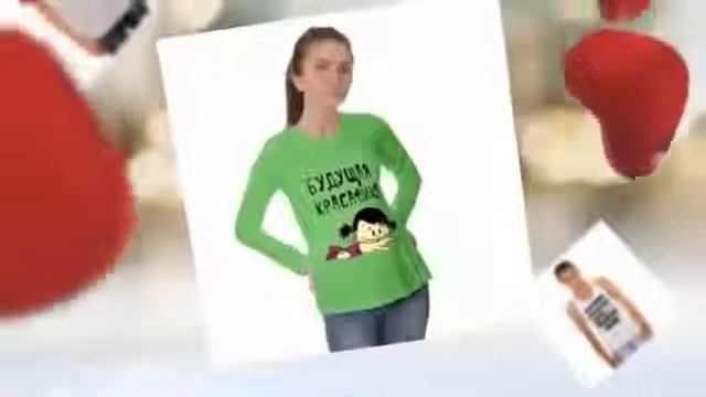 Модные прикольные футболки смотреть онлайн