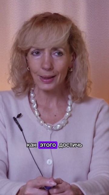 Почему часто меняю работу и сферы деятельности? смотреть онлайн