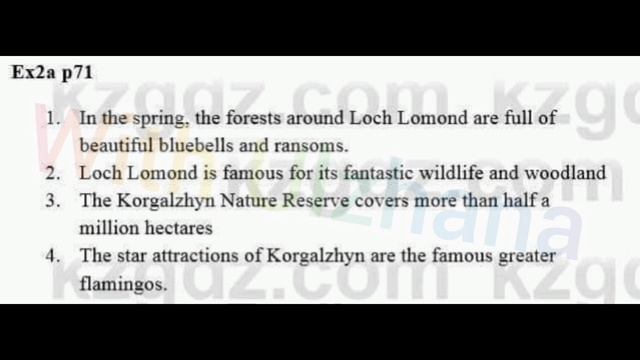 8 сынып ағылшын тілі 697071727374 бет жаттығулары жауаптарымен