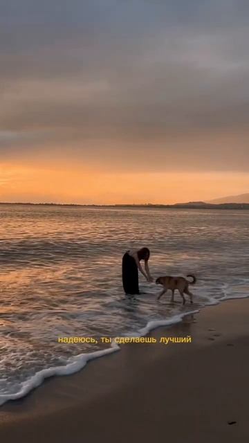 Никогда не поздно или в моем случае - никогда не рано б? смотреть онлайн
