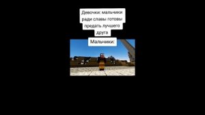 САМЫЕ СМЕШНЫЕ ТИК ТОКИ С ФРЕДЖ, СОСИСКА, СЕКСБОМБА , ФЫФЫФ .#сосиска #sexbomba3131#тренд#гриф