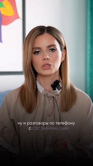 МЕДИЦИНСКАЯ СТРАХОВКА! Подписываемся по ссылке в шапк смотреть онлайн