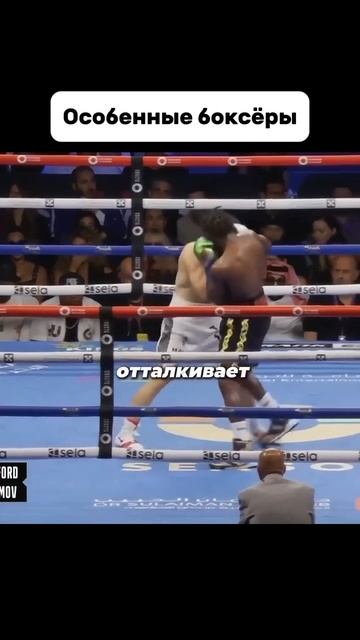 Кроуфорд особенный смотреть онлайн