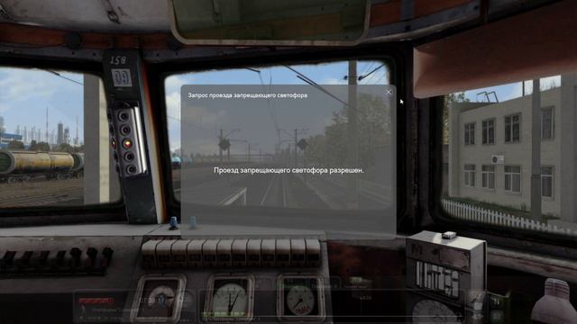 Train Simulator Classic Новомосковск Эр1-146 с поездом Урванка-Маклец-Бобрик Донской