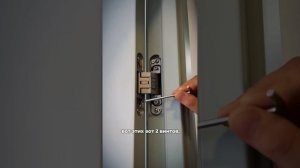 Как правильно отрегулировать скрытые петли?