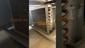 Холодильная витрина плохо охлаждает!