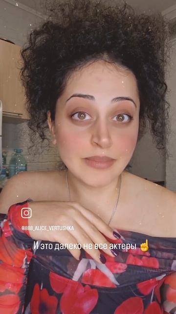 Интернет знакомства #топ #love #reels #юмор #свидания #москв?