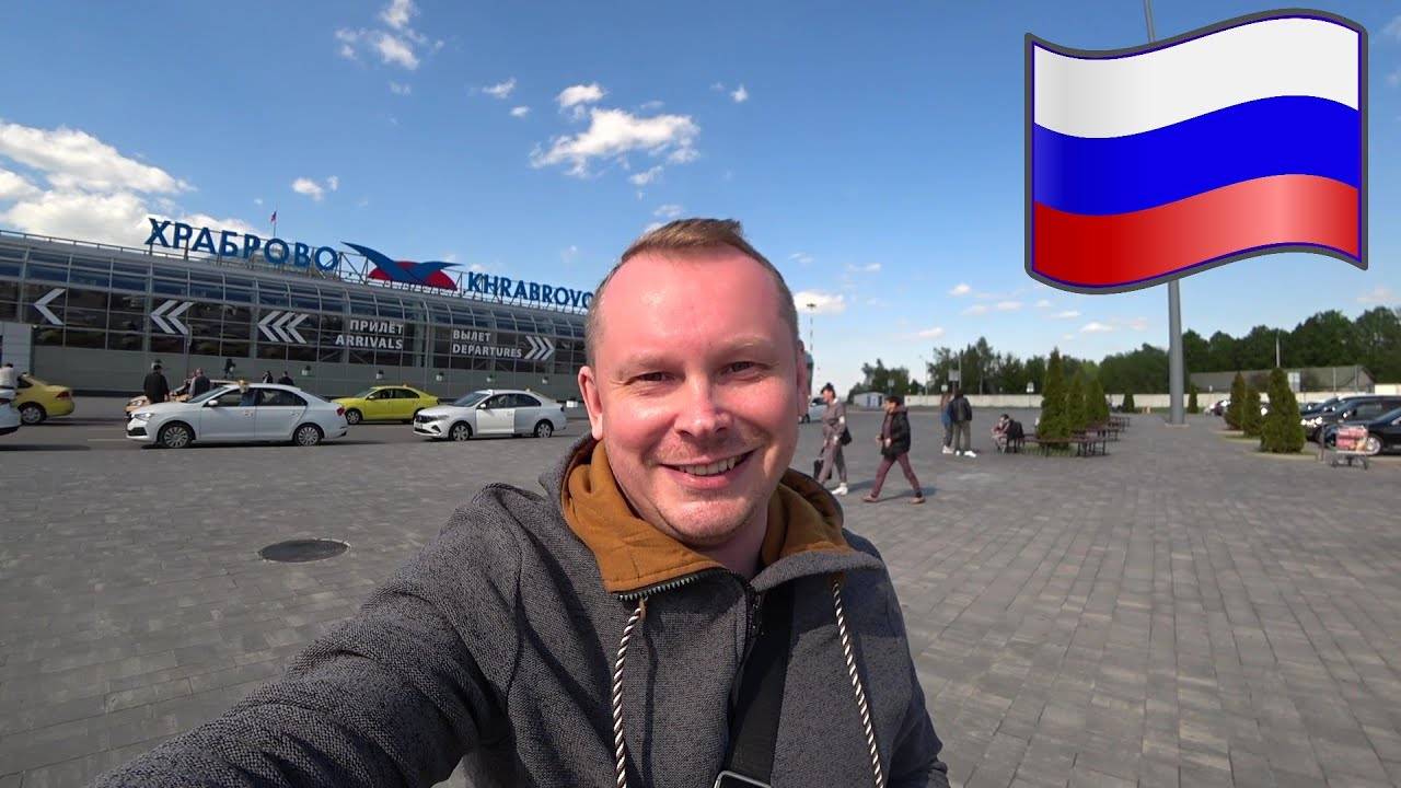 1.Улетаю в Калининград! Как сейчас летают самолеты? Как добраться из аэропорта «Храброво» в город?