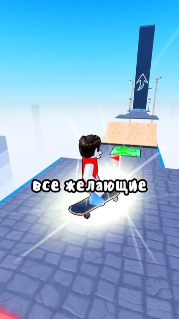 ЛУЧШИЙ СПОСОБ ВКЛЮЧИТЬ ГОЛОСОВОЙ ЧАТ В ROBLOX! 🎙️ #рб #ро смотреть онлайн